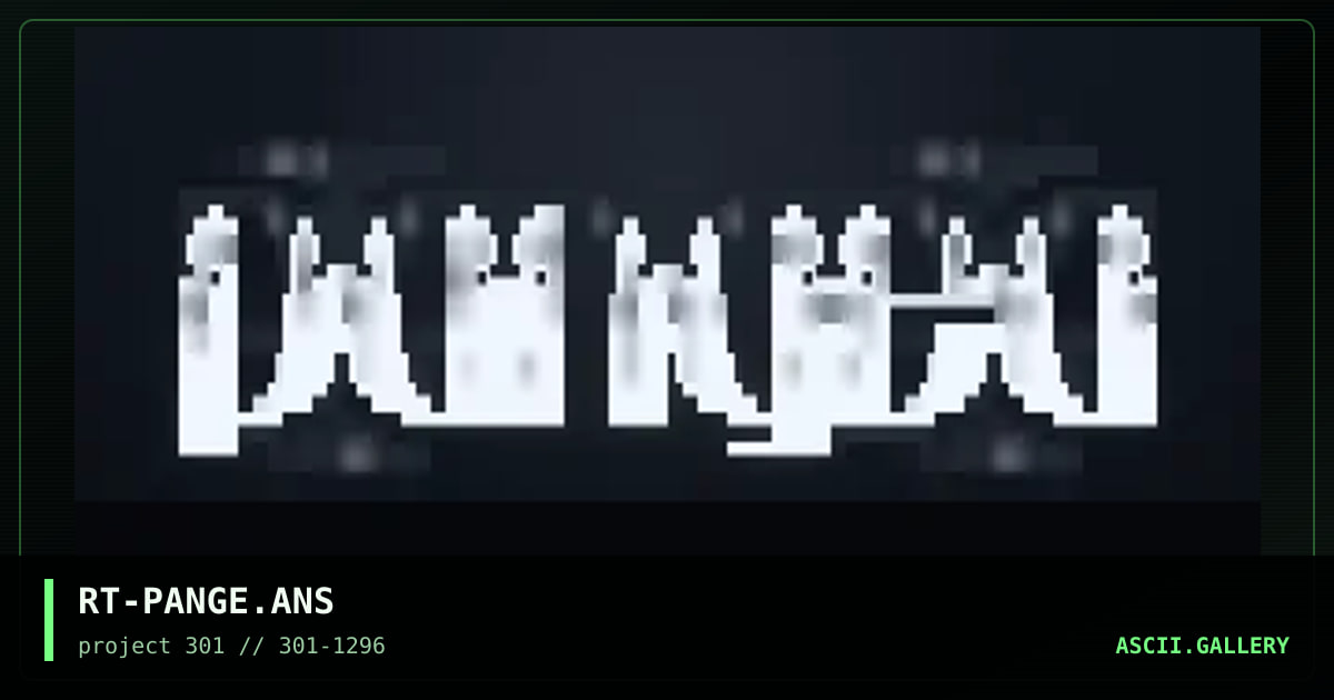 pangea, by rust, 1996