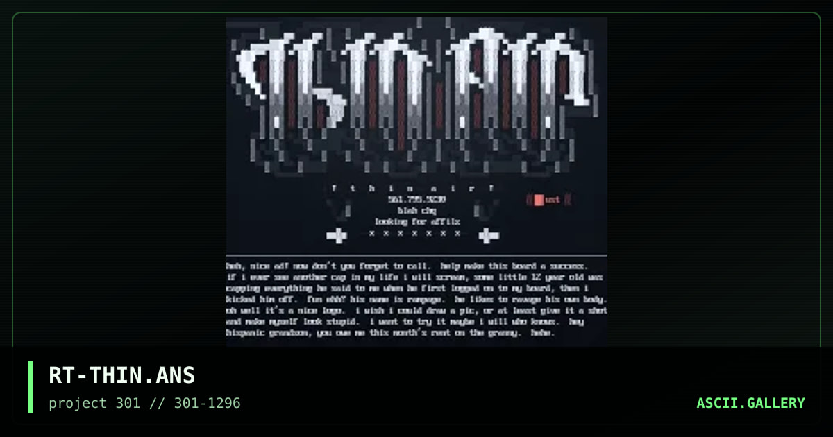 thin air, by rust, 1996