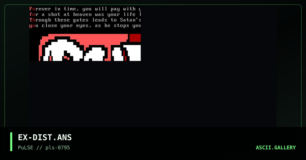 PuLSE dist ANSi, by earwax, 1995
