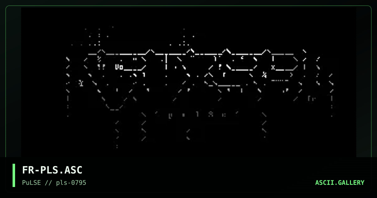 Pulse logo, by fractal, 1995