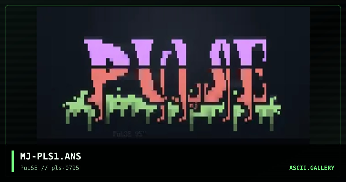 PuLSE logo, by mojo, 1995