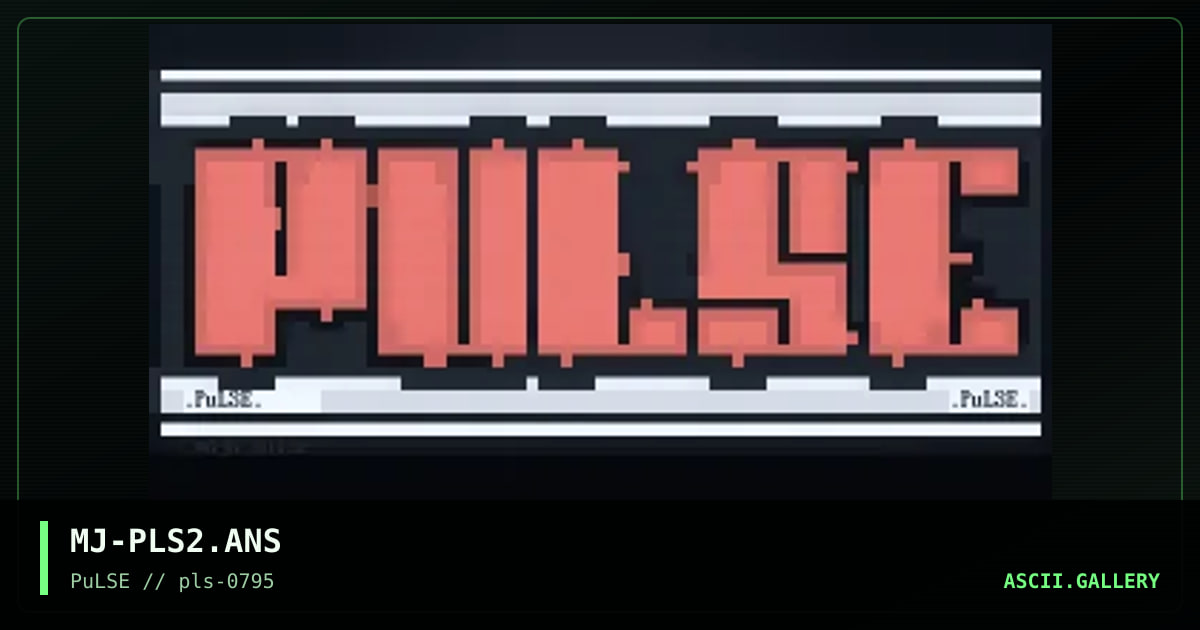 Pulse logo, by mojo, 1995