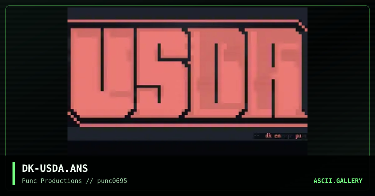 USDA logo, by dragoon kain, 1995