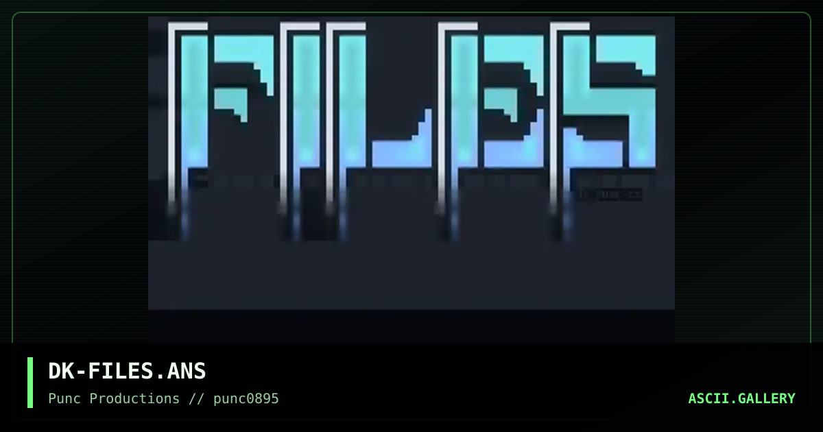 files, by dragoon kain, 1995
