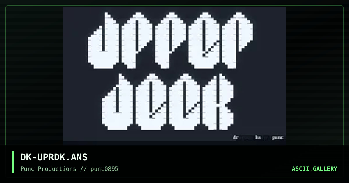 upper deck, by dragoon kain, 1995