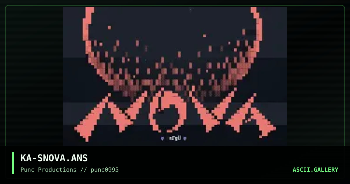 super nova, by kargus, 1995