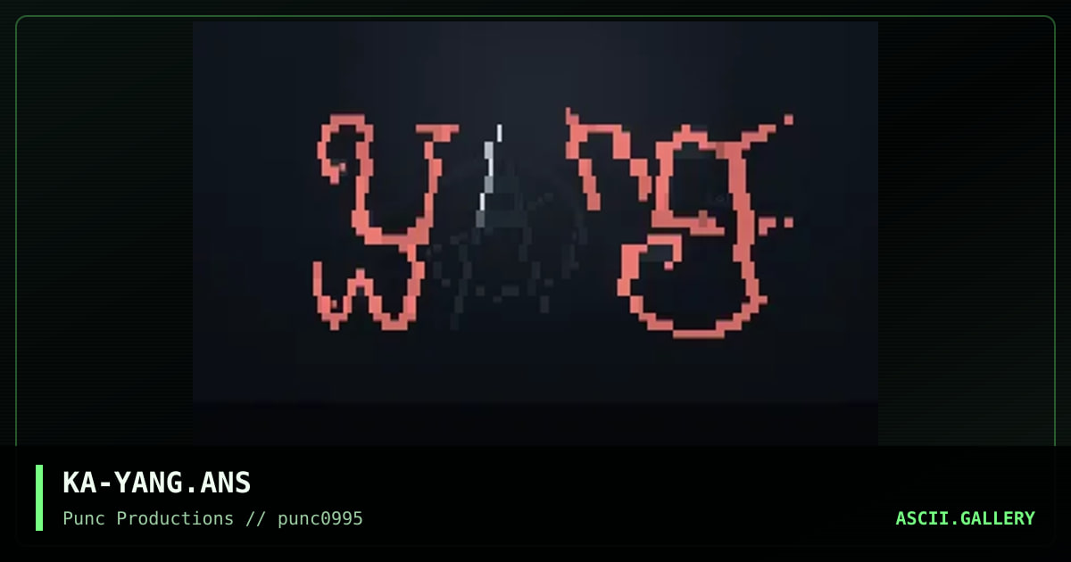 yang, by kargus, 1995