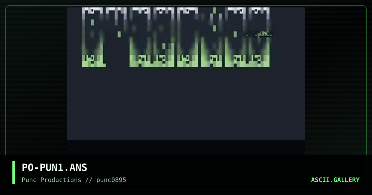 punc productions, by poseidon, 1995