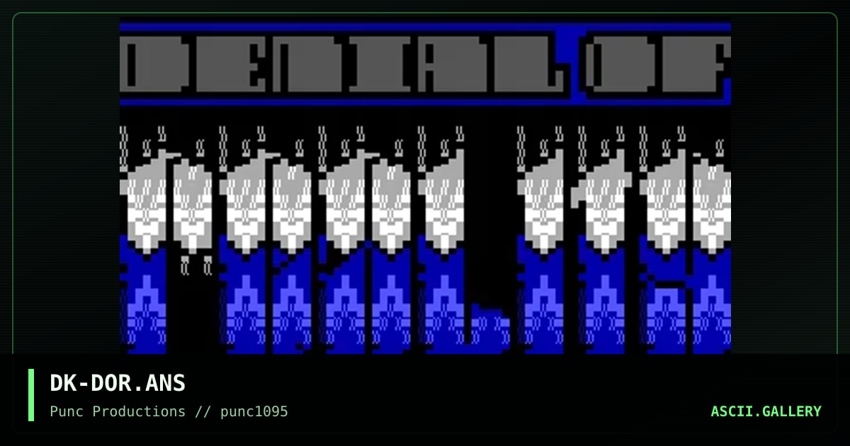 denial of reality, by dragoon kain, 1995