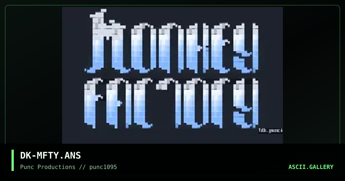 monkey factory, by dragoon kain, 1995