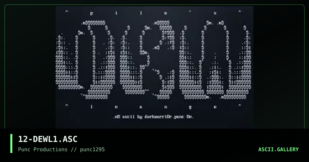 dew lounge, by darkwarrior, 1995