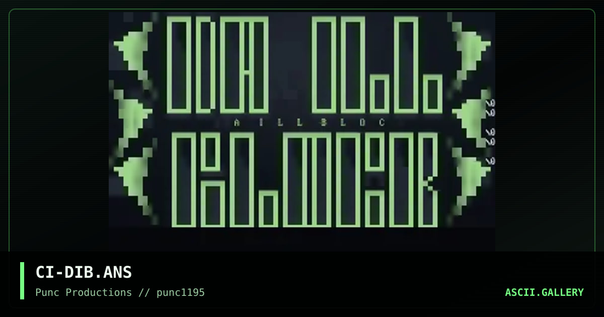 da ill block, by cicada, 1995