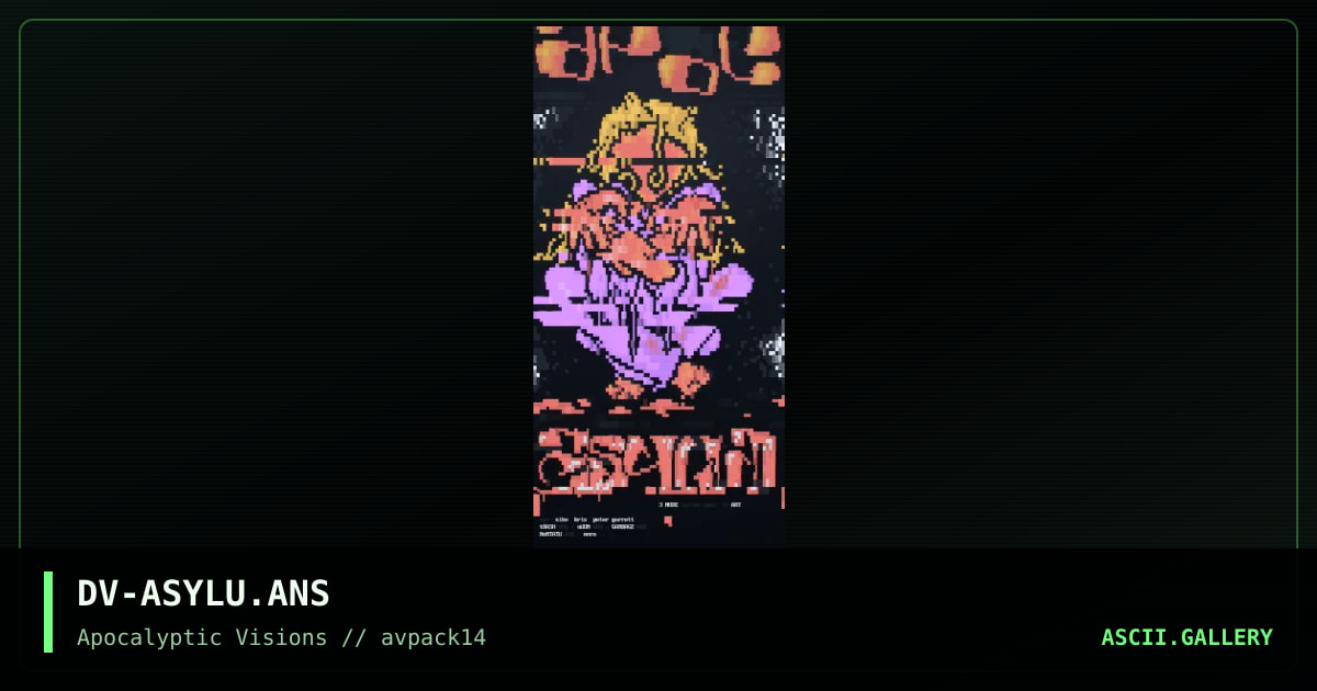 the asylum logon screen, by digital vampire, 1996