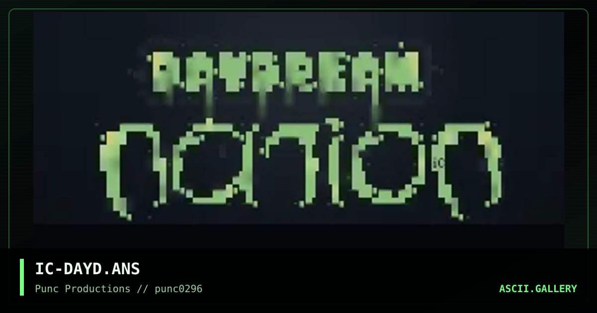 daydream nation, by iceman, 1996