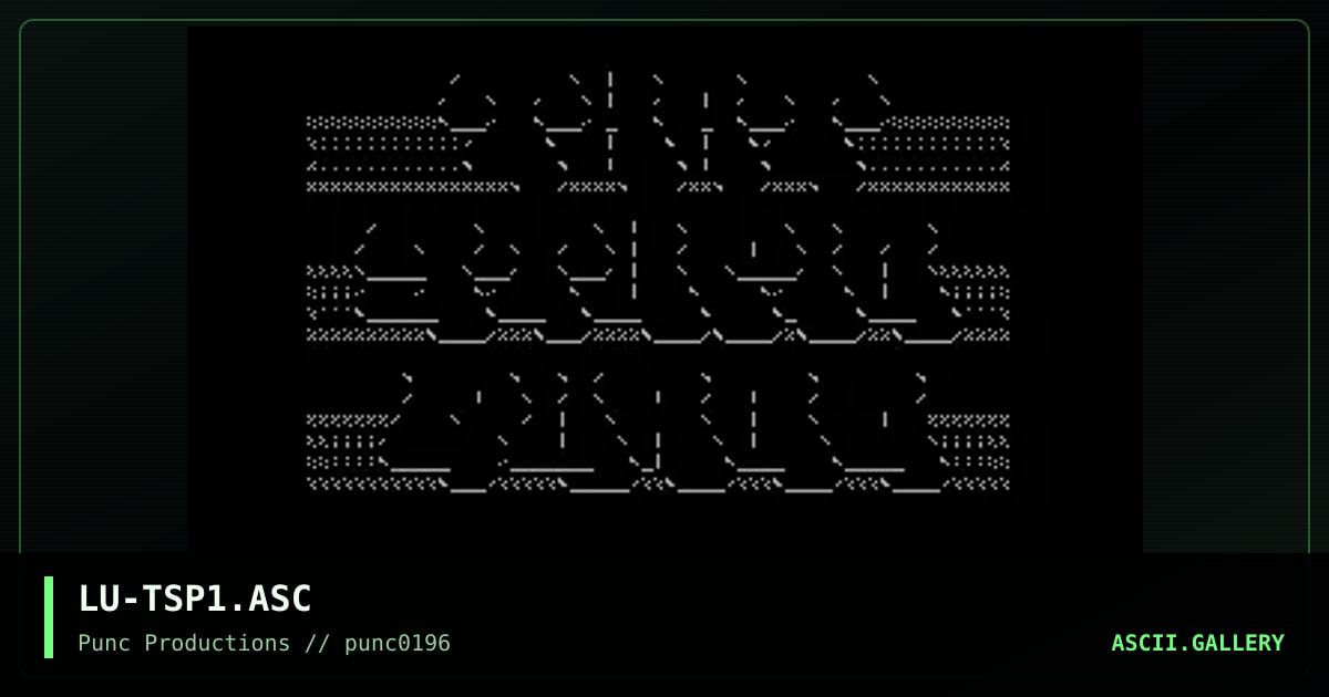 that stupid place, by luptin, 1996