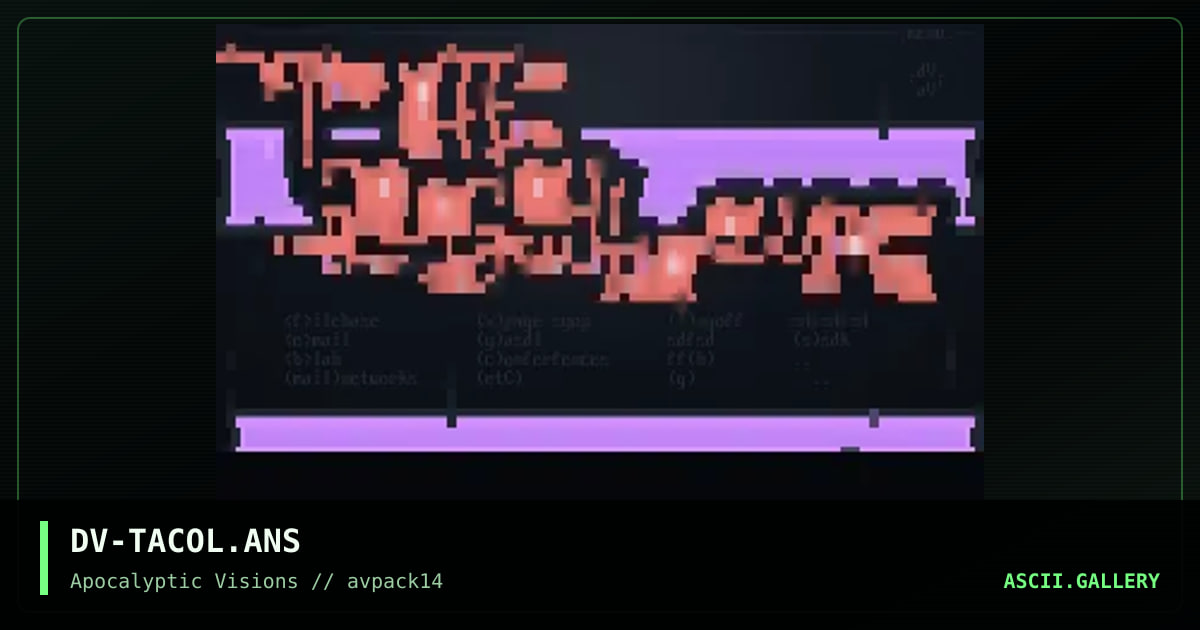 the asylum logon, by digital vampire, 1996