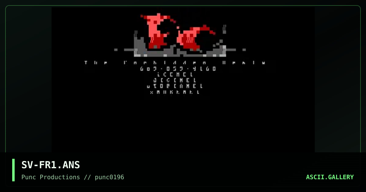 forbidden realm, by shiva, 1996
