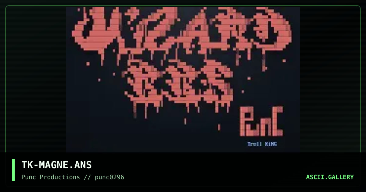 wizard bbs, by troll king, 1996