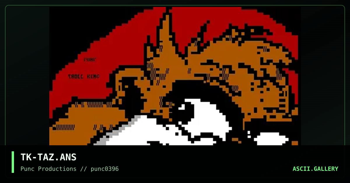 wizards bbs, by troll king, 1996