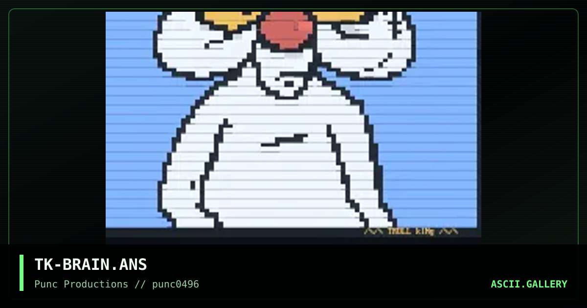 the brain, by troll king, 1996