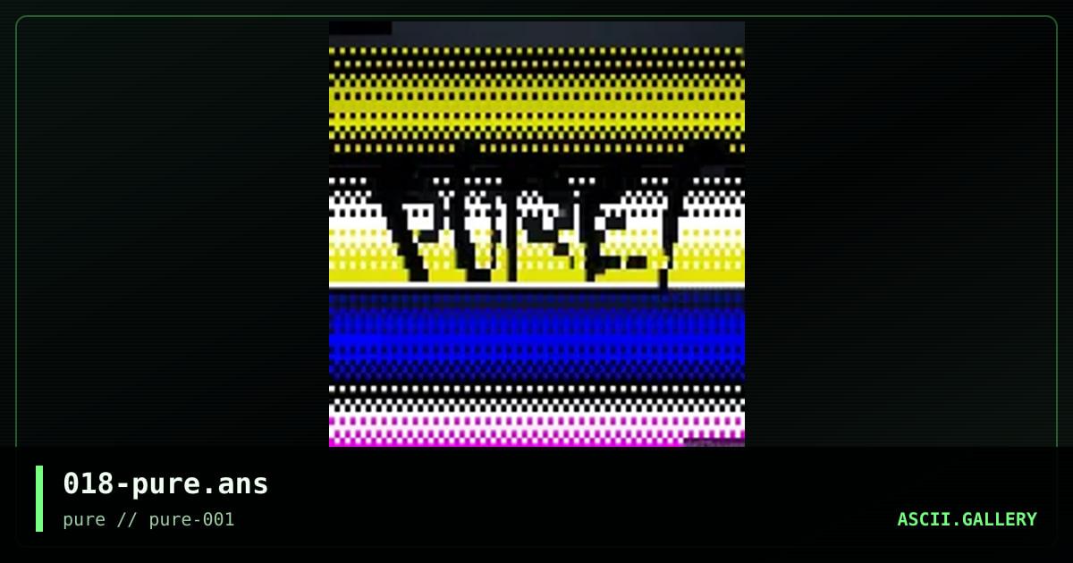 018-pure.ans, by untagged, 2017
