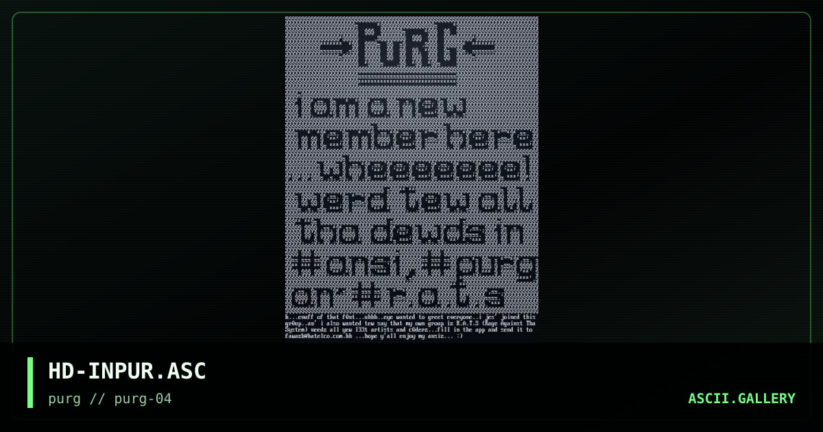 HD-INPUR.ASC, by hotdeath, 1996