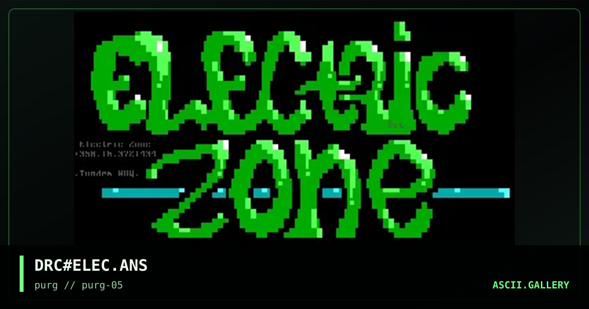 Electric Zone Commercial, by drc, 1996