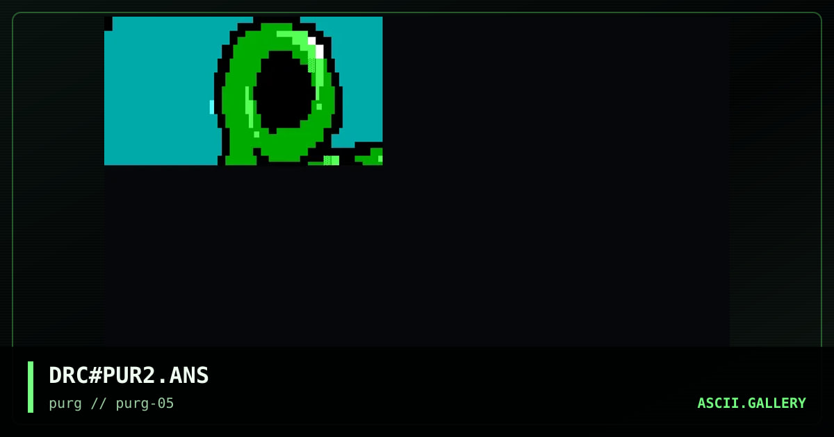 Purg logo 2, by drc, 1996