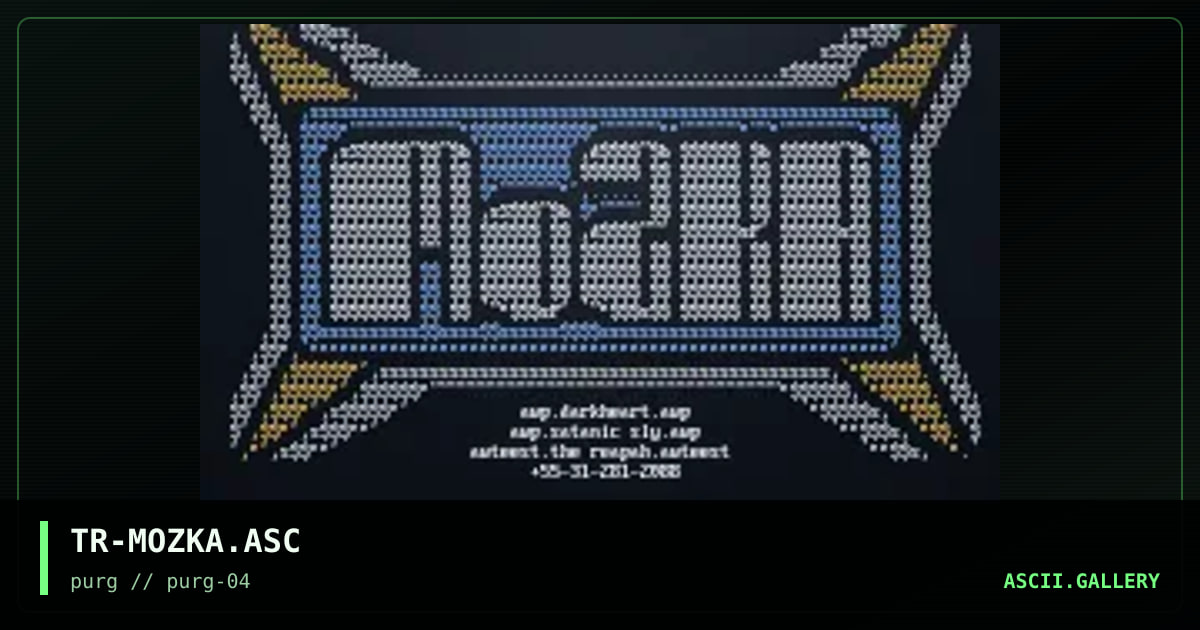 MoZKA!@?, by the reaper, 1996