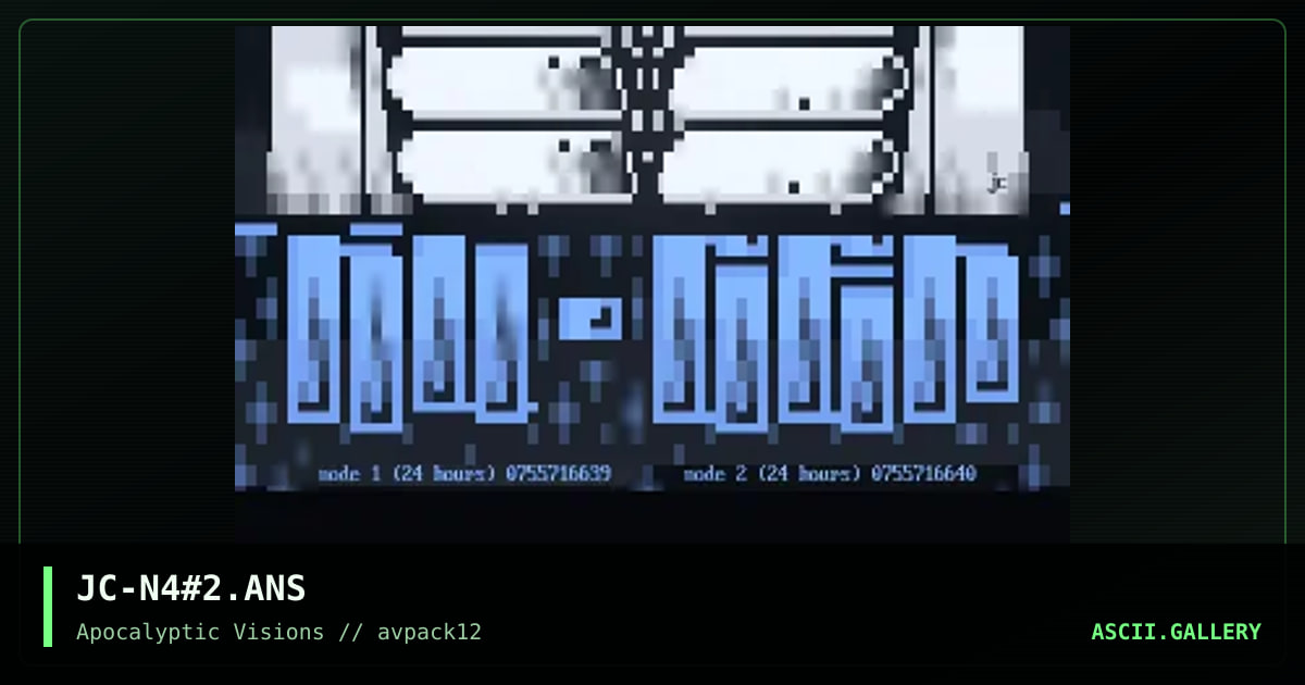 Nu-Cer, by juice av, 1996