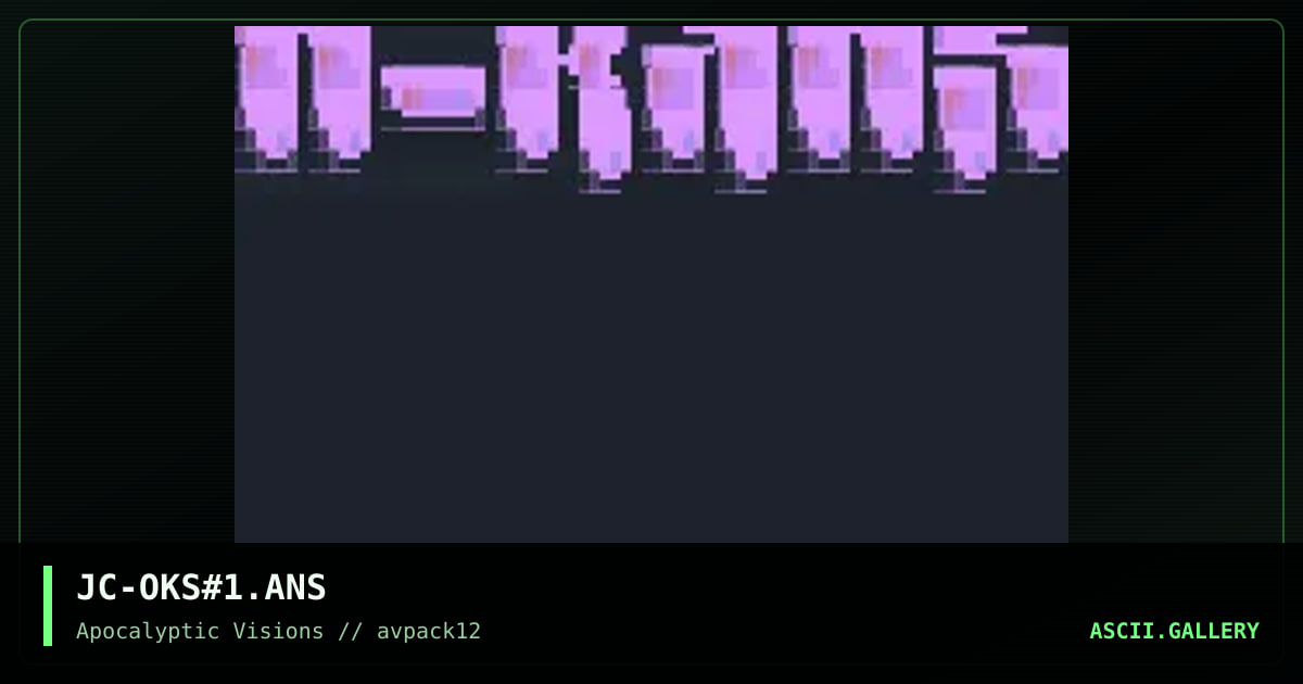 Organised Kaos, by juice av, 1996