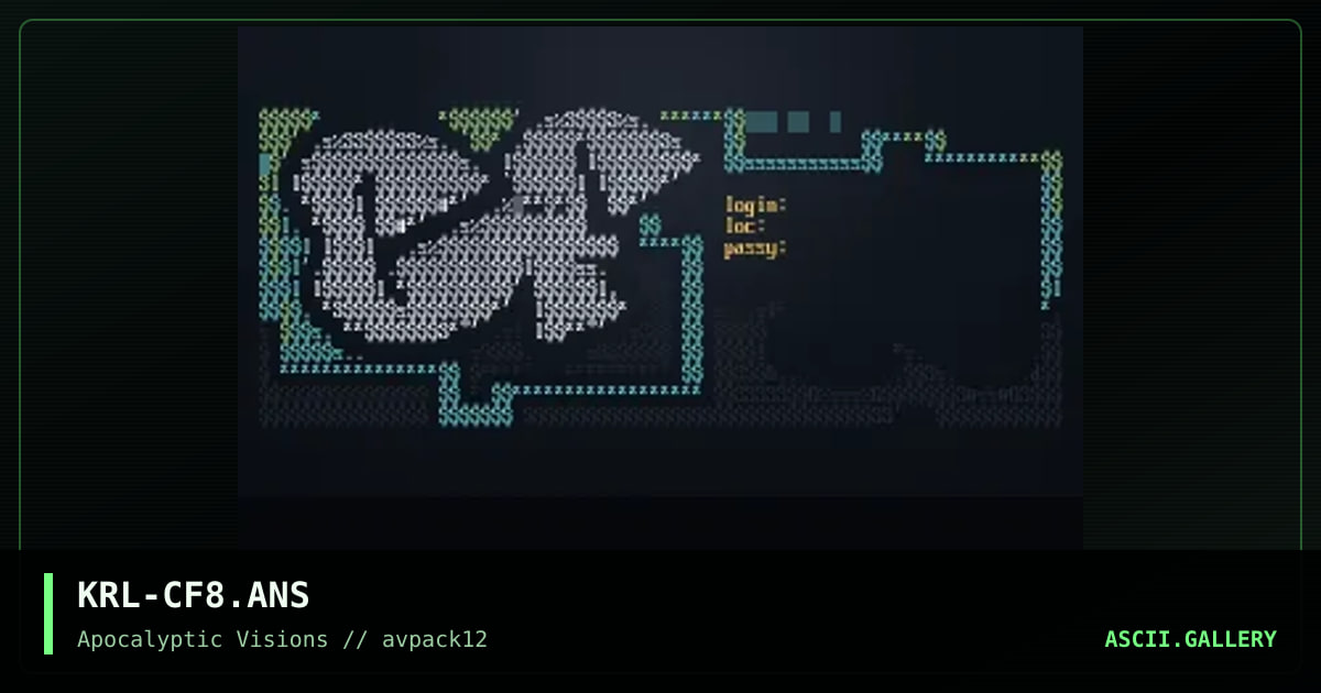 Cheese Factory Logon, by mr krinkle, 1996