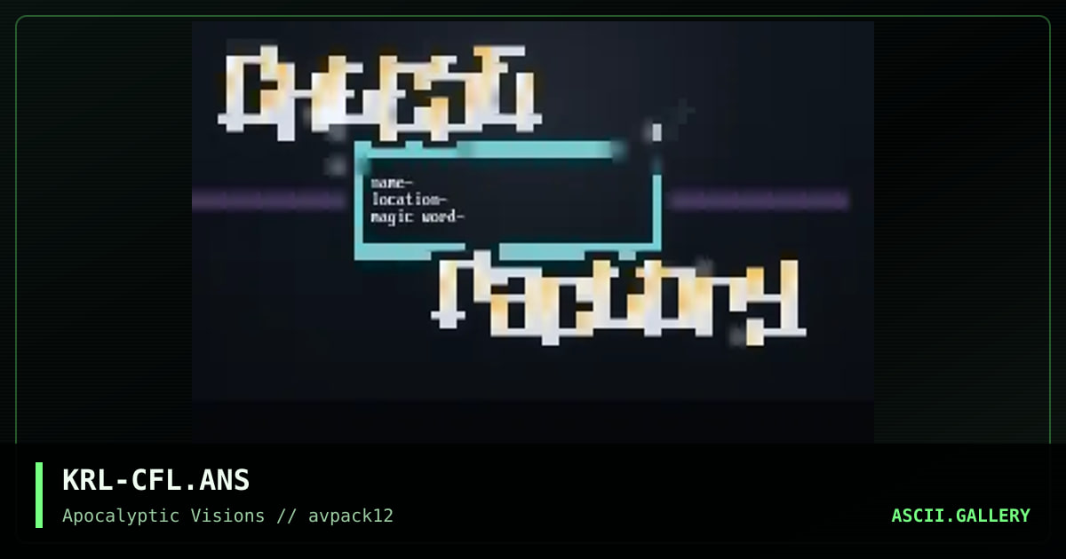 Cheese Factory Logon, by mr krinkle, 1996