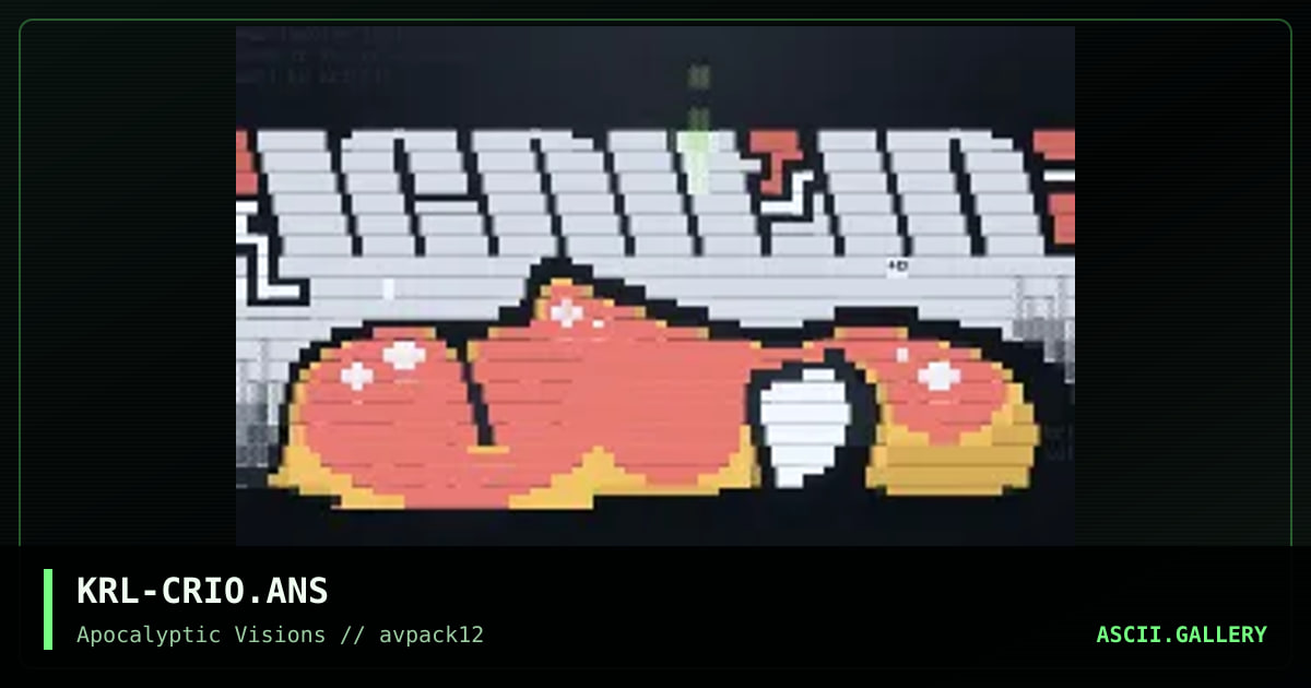 Ignition log off screen, by mr krinkle, 1996