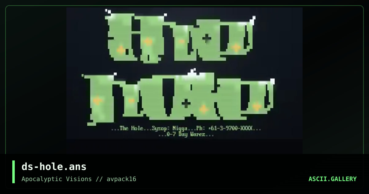 The Hole, by deathstroke, 1997