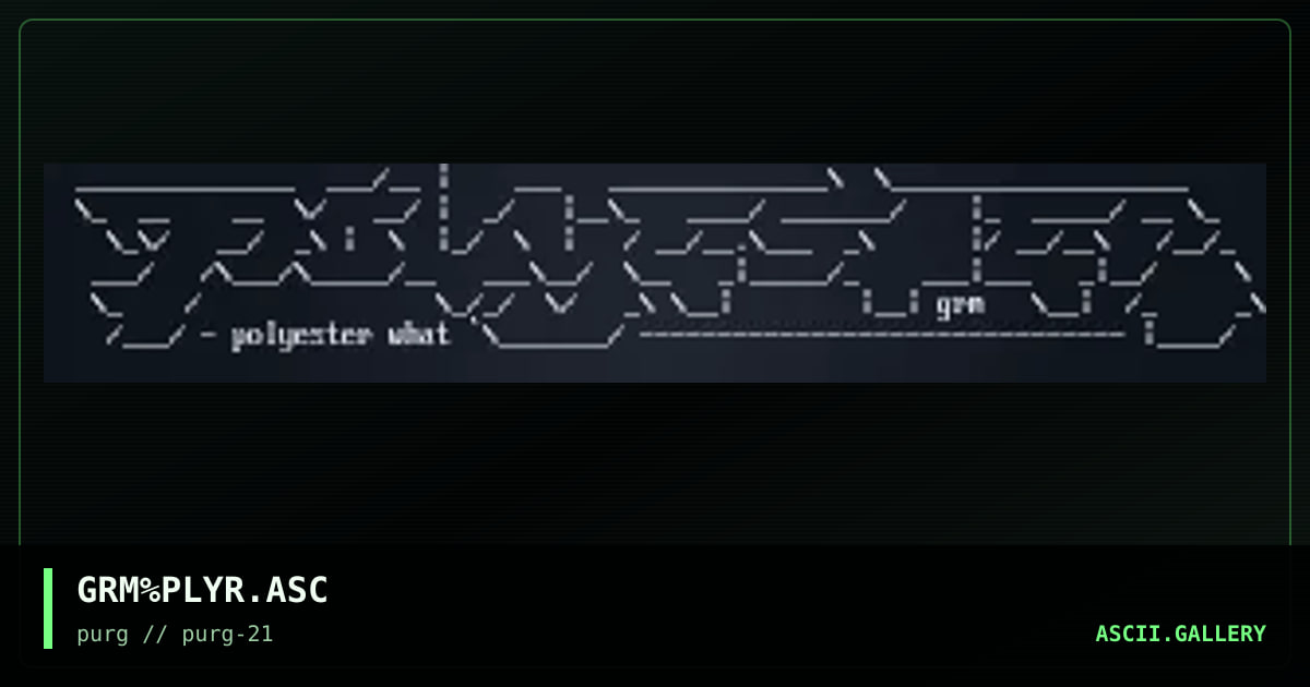 GRM%PLYR.ASC, by grandmaster mojo, 1997