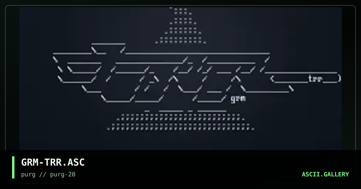 GRM-TRR.ASC, by grandmaster mojo, 1998