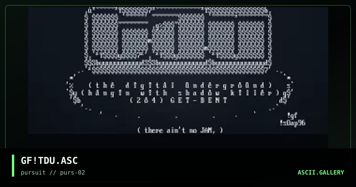 Digital Underground, by grifter, 1996