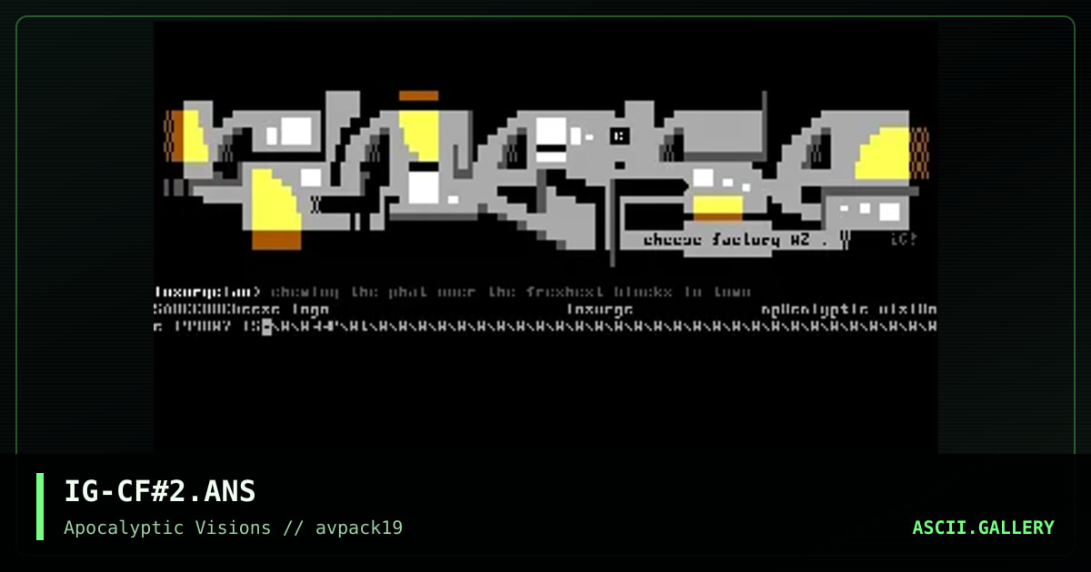 Cheese, by insurge, 1998