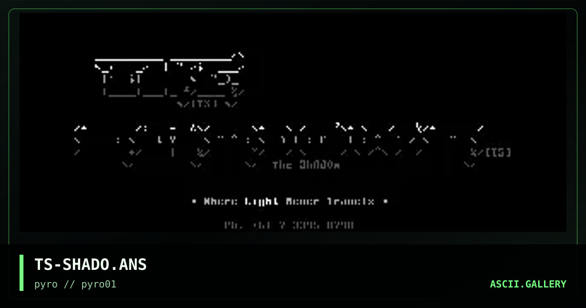 Logo 4 My BBS!, by the shadow, 1996