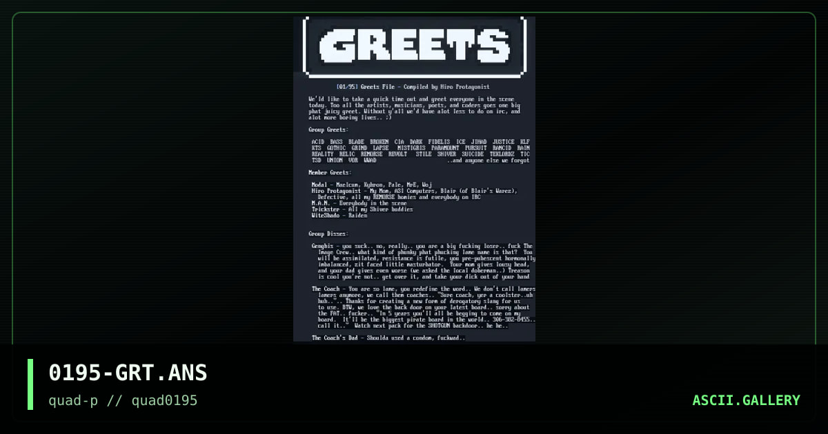 0195-GRT.ANS, by hiro protagonist, 1995
