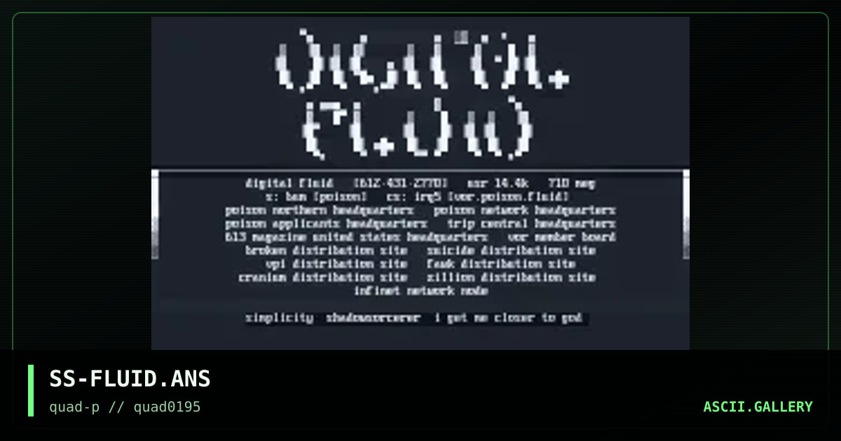 Digital Fluid, by shadowsorcerer, 1995