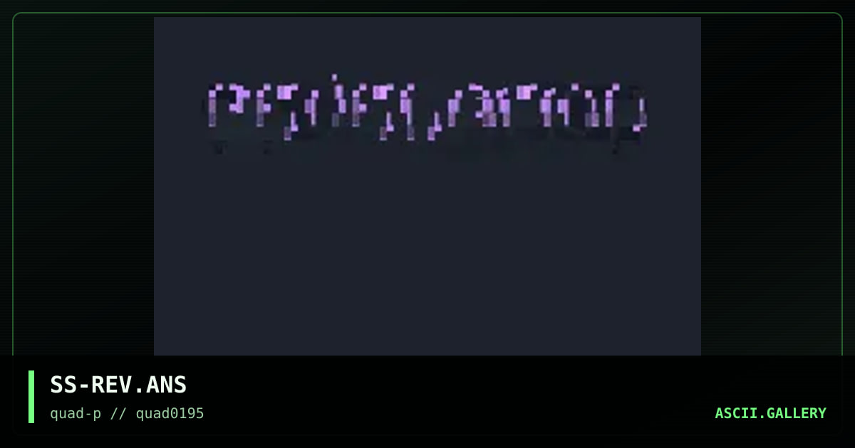 Revelation, by shadowsorcerer, 1995