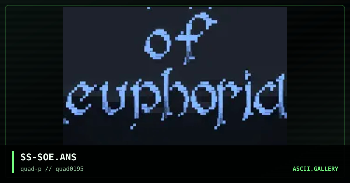 State of Euphoria, by shadowsorcerer, 1995