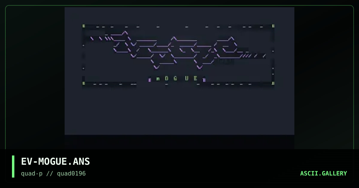 Mogue Signature, by evilive, 1996