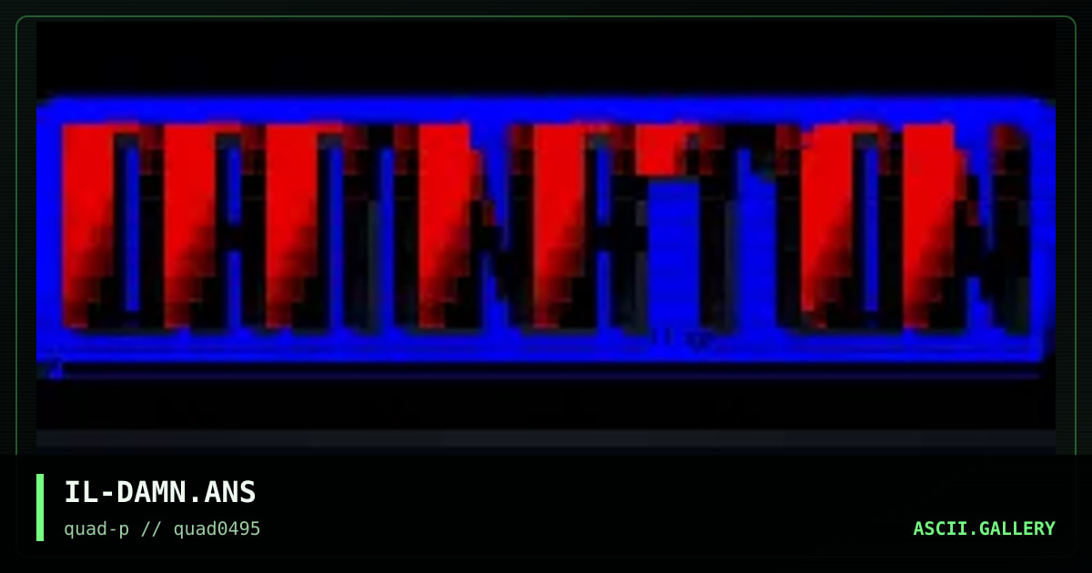 Damnation Logo, by illusionizer, 1995
