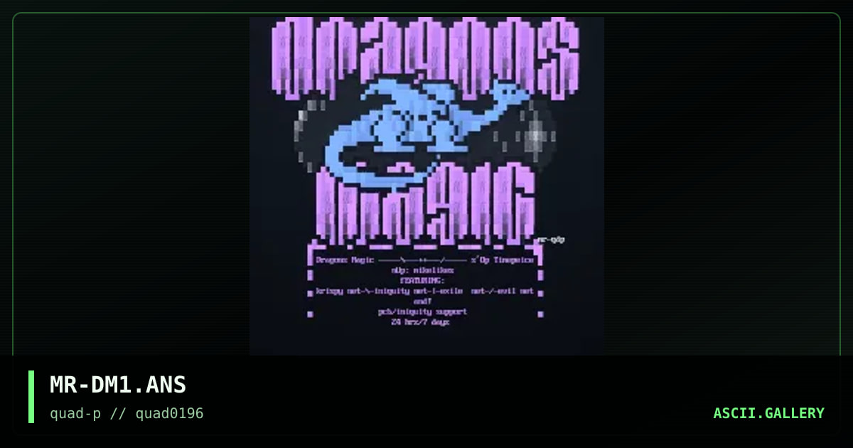 Dragons Magic, by mithrandir, 1996