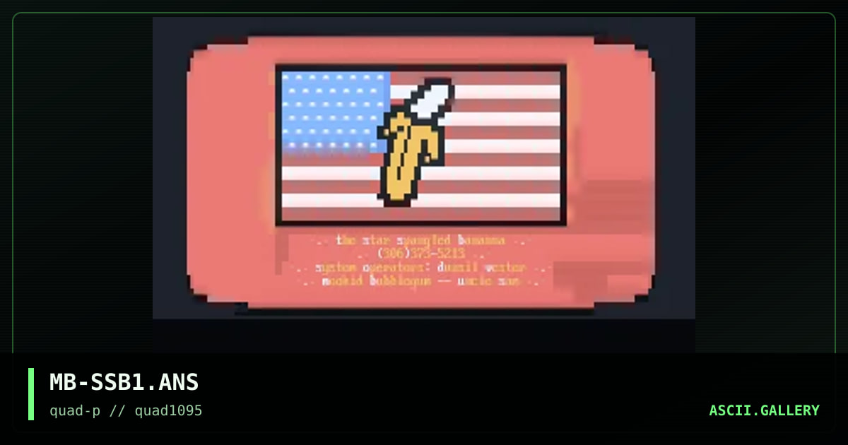 Star Spangled Bananna, by mookid bubblegum, 1995