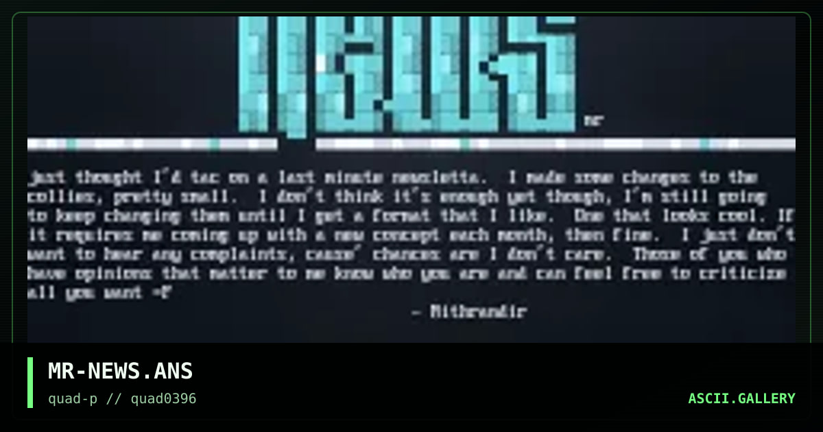 Mith's Newsletta (ao:021596), by mithrandir, 1996
