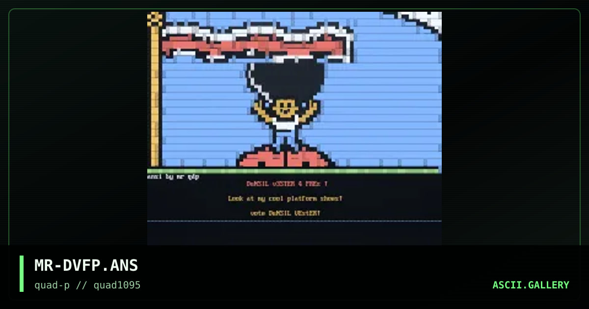 DUNSiLvESTER4PREZ!, by mithrandir, 1995